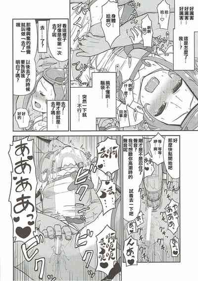 第14页图