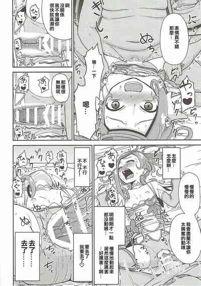 第22页图