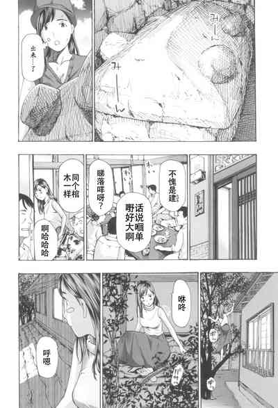 第106頁圖