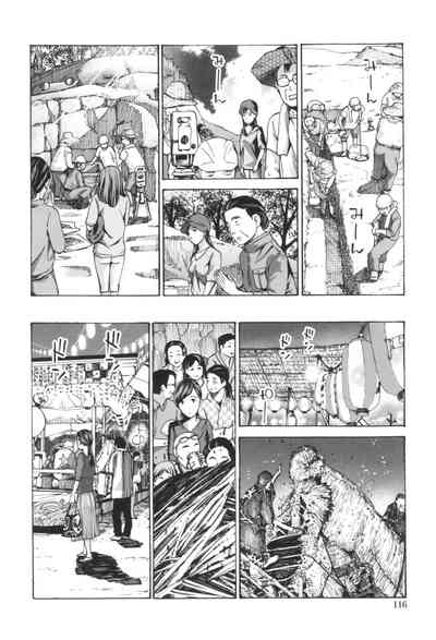 第114頁圖