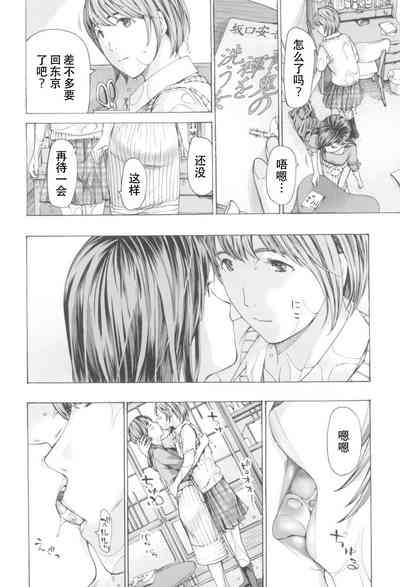 第118頁圖