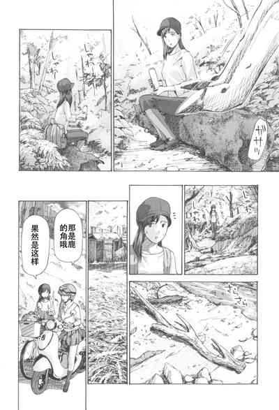 第126頁圖