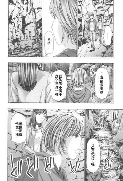 第130頁圖