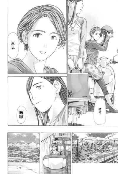 第142頁圖