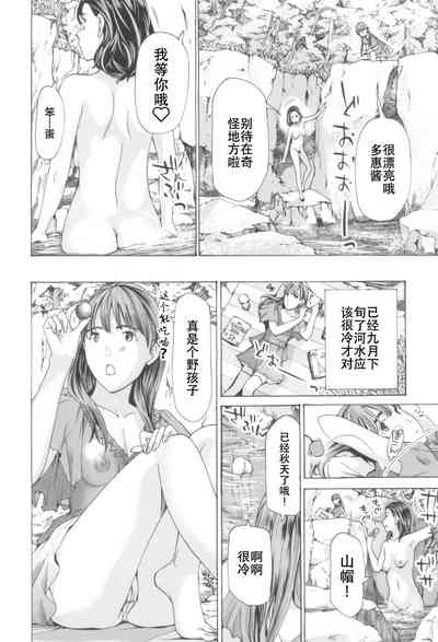 第146頁圖