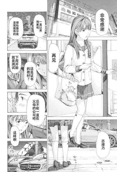第150頁圖