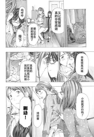 第182頁圖