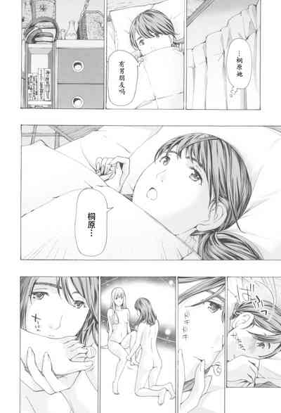 第18頁圖