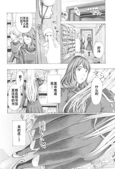 第22頁圖