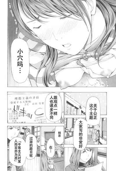 第34頁圖