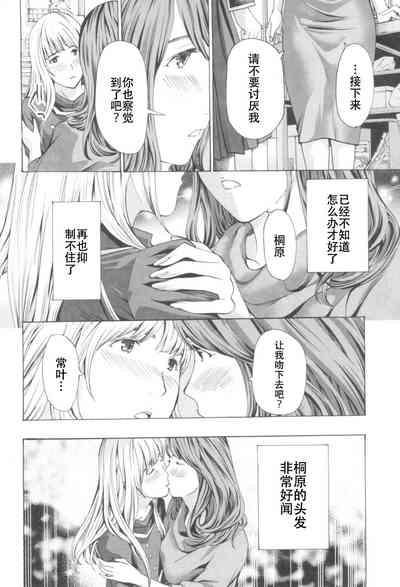 第38頁圖