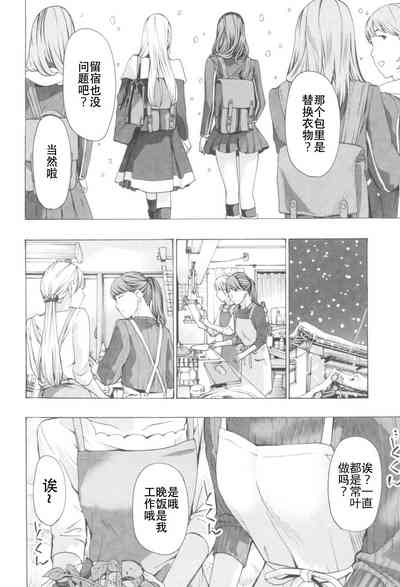 第42頁圖