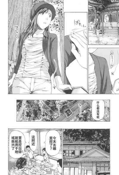 第82頁圖