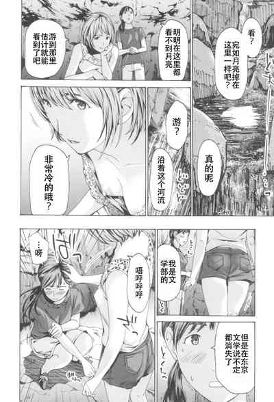 第94頁圖