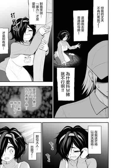 第106頁圖