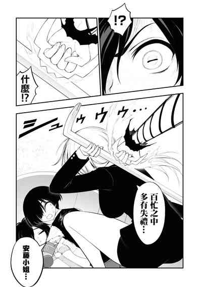 第110頁圖
