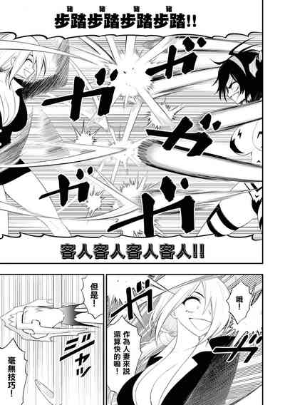 第118頁圖