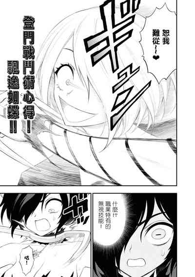 第122頁圖