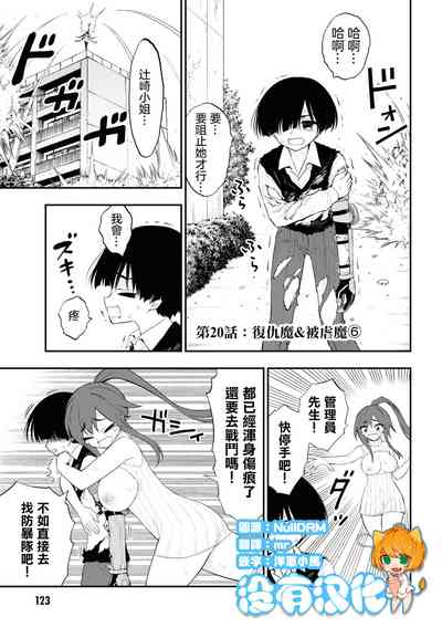 第126頁圖