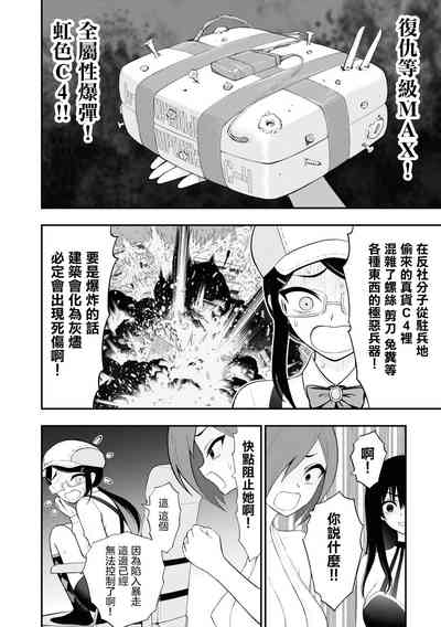 第134頁圖