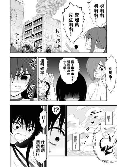 第150頁圖