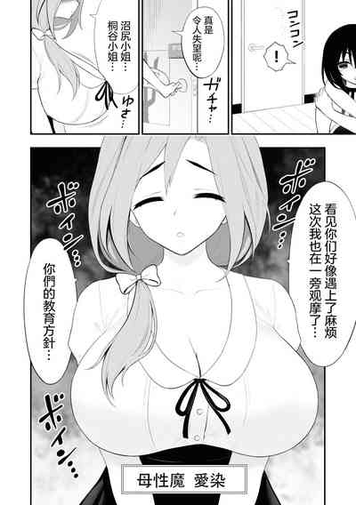 第158頁圖