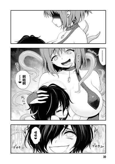 第30頁圖