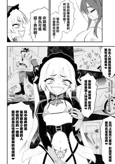 第42頁圖