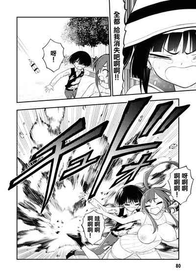 第82頁圖
