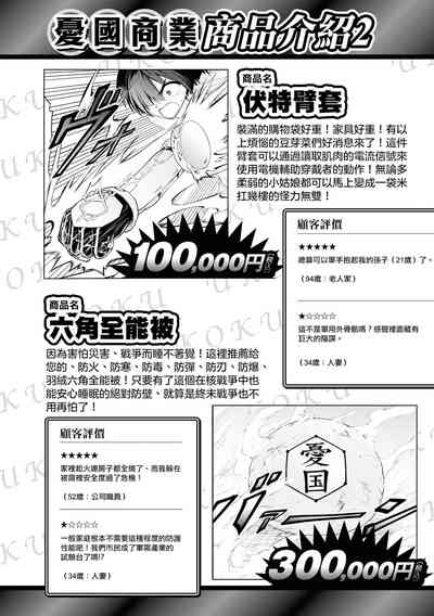 第98頁圖