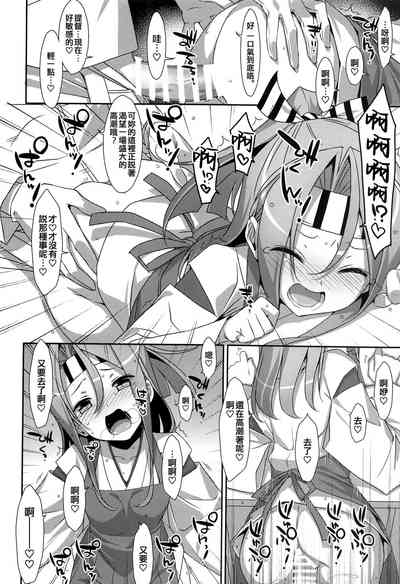 第18页图