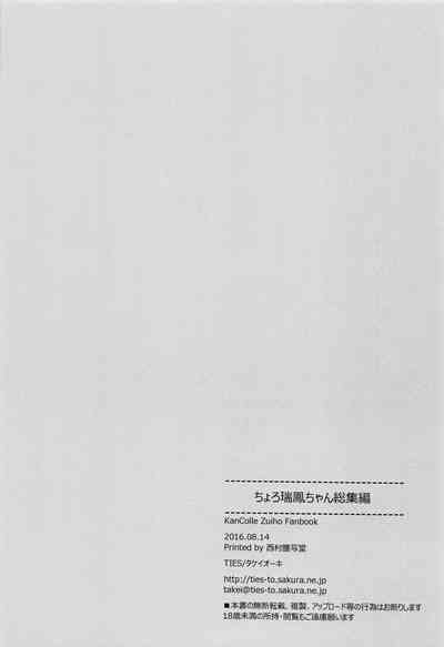 第26页图