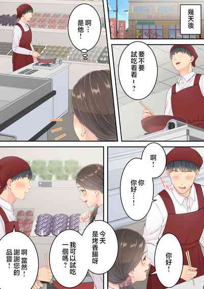 第14頁圖