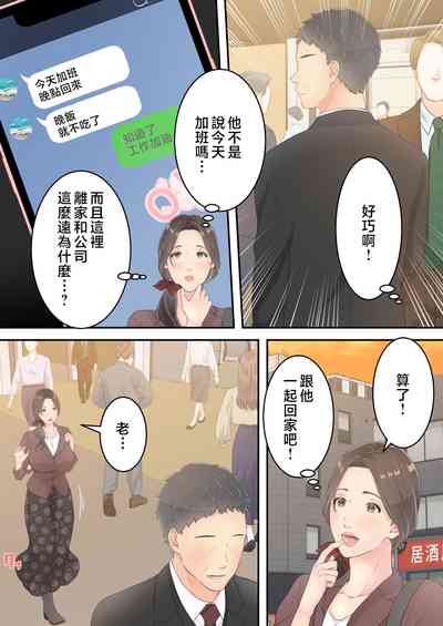 第18頁圖