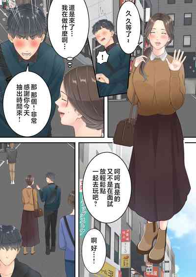 第22頁圖