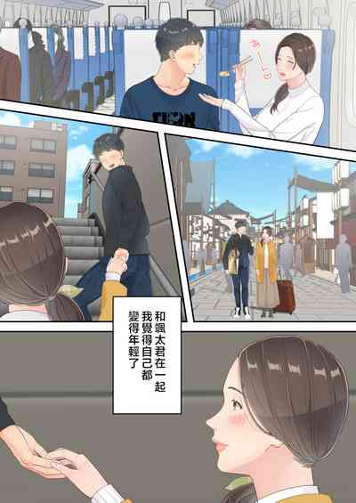 第54頁圖