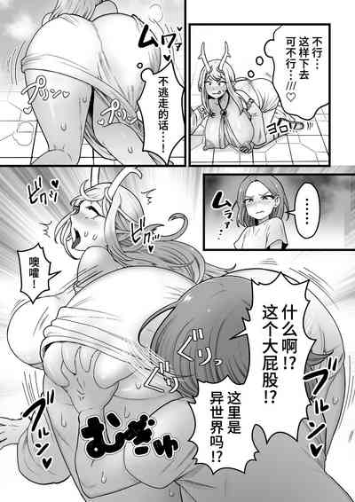 第14页图