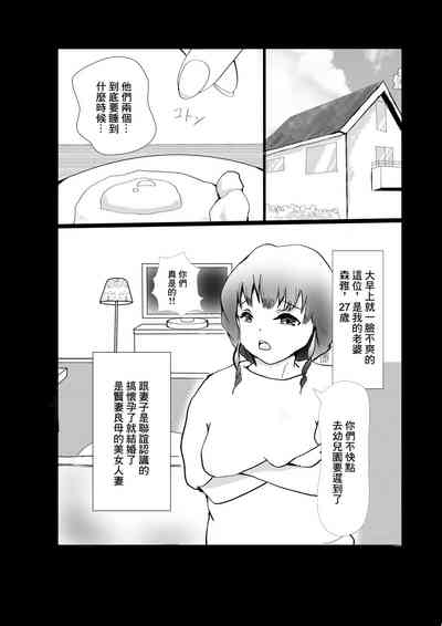 第2頁圖
