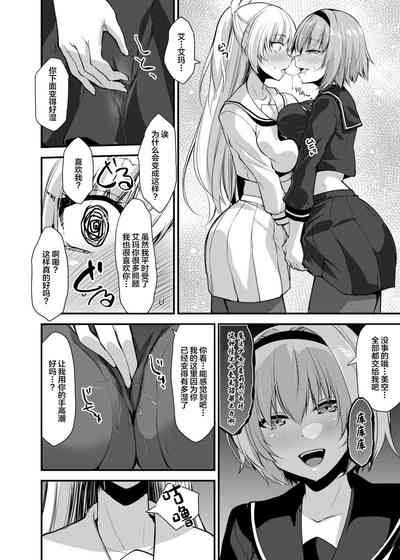 第18页图