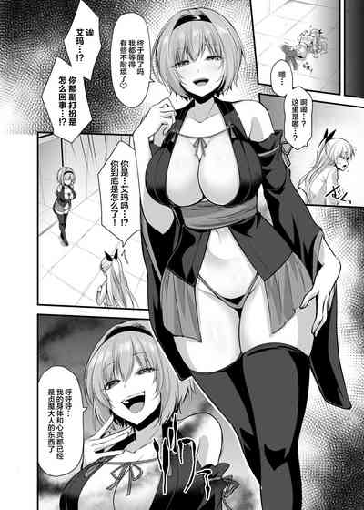 第22页图