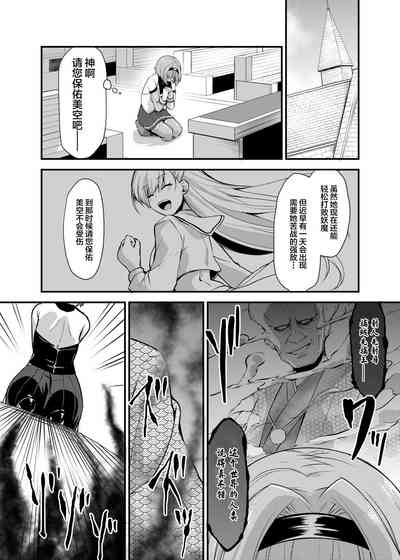 第6页图