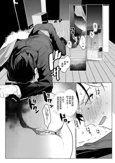 第14页图