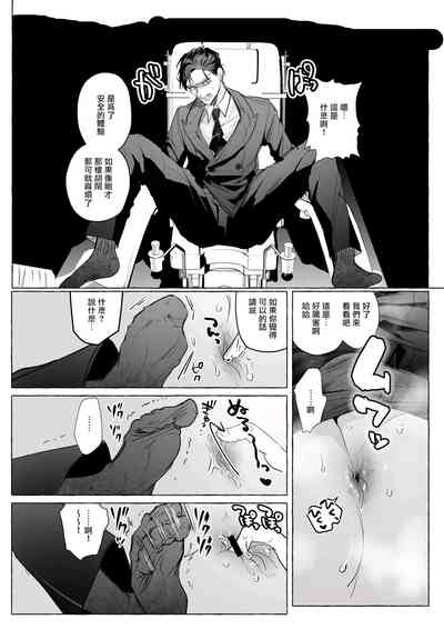 第18页图