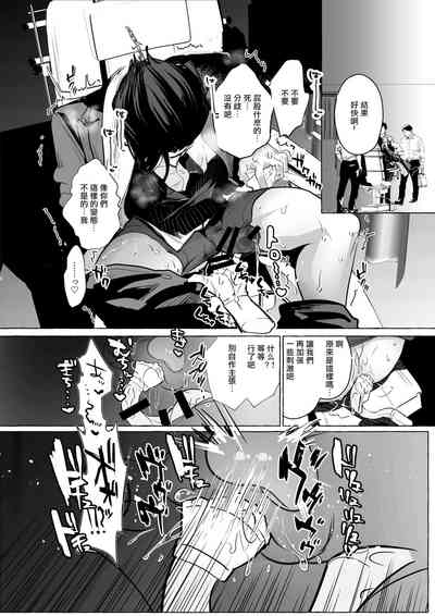 第22页图