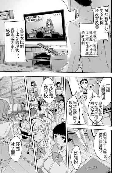 第10页图