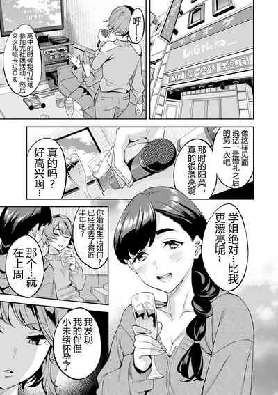 第134页图
