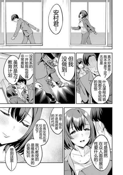 第162页图