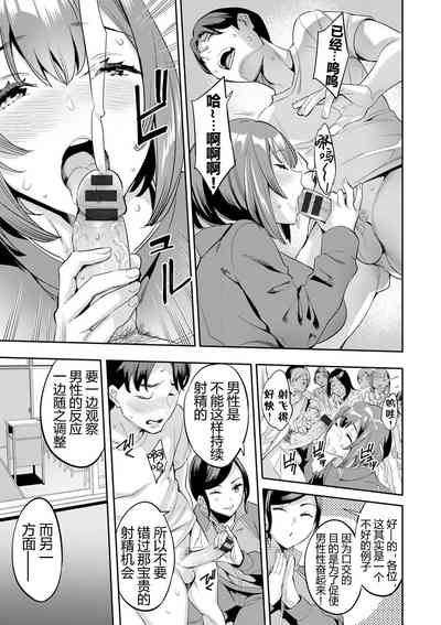 第166页图