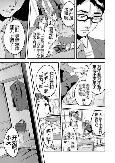 第178页图