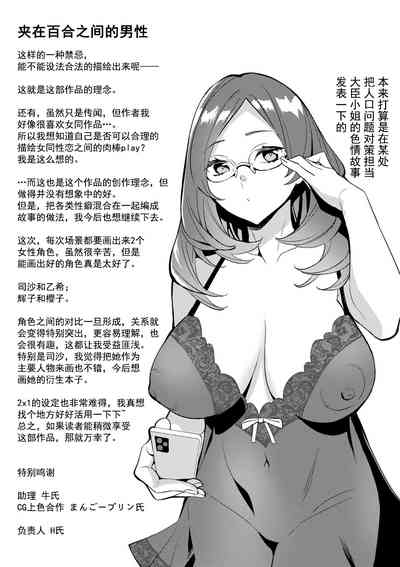第194页图